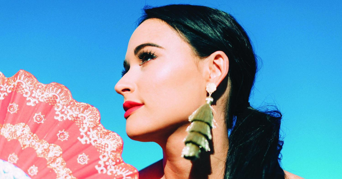 Kacey Musgraves Golden Hour Photoshoot Voice Profile